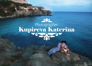 Свадебный Фотограф Екатерина Купырева - лого