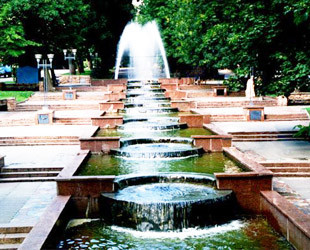 Житомирской городской парк культуры и отдыха им. Ю. Гагарина Житомирской городской парк культуры и отдыха им. Ю. Гагарина - лого