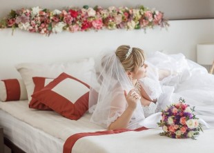 Свадьба в гостинице Palais Royal Hotel Свадьба в гостинице Palais Royal Hotel - лого
