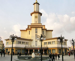 Городская Ратуша - лого