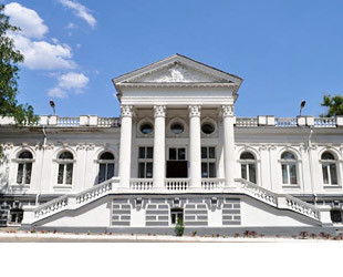 Центральный ЗАГС Херсона - лого