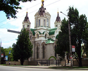 Свято-Покровский Кафедральный собор - лого