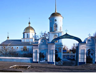 Греко-Софийская церковь  Греко-Софийская церковь  - лого