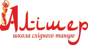 "Алішер"  шоу східного танцю - лого