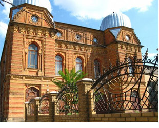 Главная синагога в Кировограде - лого