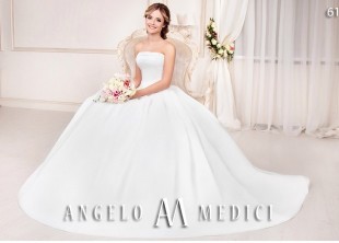 Свадебный  салон Slanovskiy Свадебный  салон Slanovskiy - лого