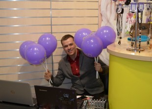 Dr. Harus - лого