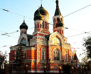 Свято - Трехсвятительский храм - лого