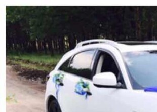 Свадебные автомобили - лого