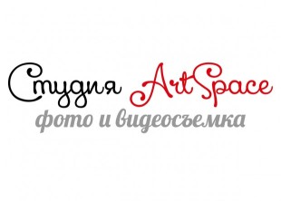 Фото и Видео Студия ArtSpace Фото и Видео Студия ArtSpace - лого