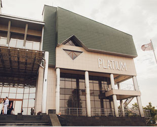 Гостиница Platium, SPA & Resort Гостиница Platium, SPA & Resort - лого