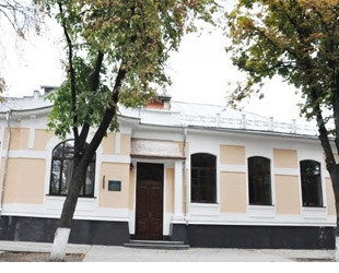 Центральный ЗАГС Полтавы Центральный ЗАГС Полтавы - лого