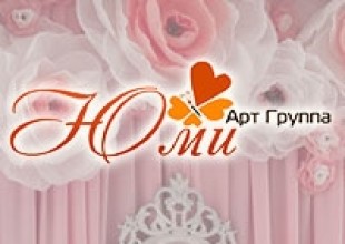 Арт Группа "ЮМИ" - лого