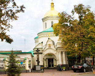 Ильинская церковь Ильинская церковь - лого