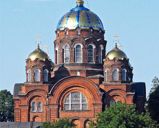 Храм Казанской иконы Божьей Матери - лого