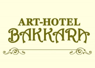 Арт-отель "Баккара" Арт-отель "Баккара" - лого