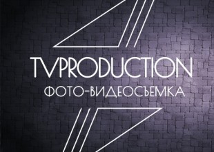 Студия tvproduction Студия tvproduction - лого