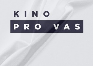 Руслан Сац - "Кіно про Вас..." - лого