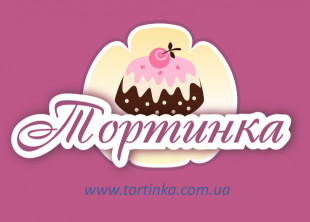 Свадебная кондитерская Тортинка - лого