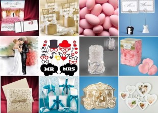 Приглашалки - лого