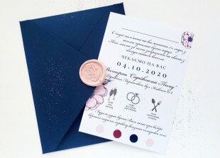 Anna King design studio | Свадебная полиграфия Anna King design studio | Свадебная полиграфия - лого