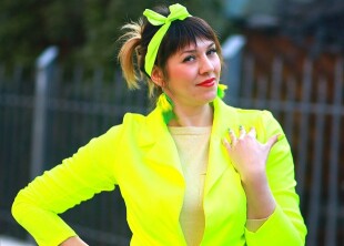 Екатерина Ведущая - лого