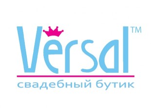 Свадебный бутик Versal Свадебный бутик Versal - лого