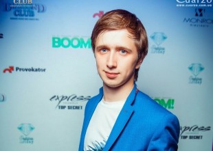 Иван Пустовой Иван Пустовой - лого