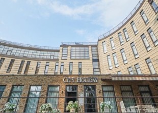 Гостиничный комплекс для свадьбы City Holiday Resort & Spa - лого