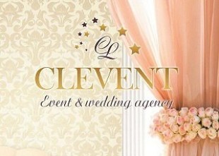 Clevent- wedding and event agency - лого