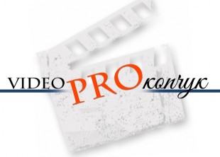 videoPRO - лого