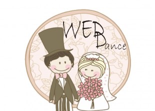 WEDDance - лого