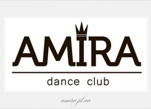 Танцевальный клуб Амира - лого