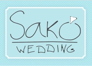 #SakoWedding - лого