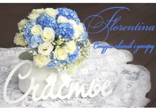 Свадебный букет, бутоньерка, оформление зала цветами и декором - лого