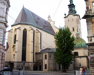 Кафедральный Латинский собор - лого