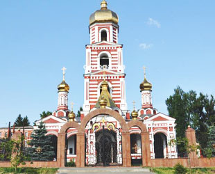 Святого Великомученика и целителя Пантелеимона xрам - лого