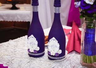 Wedding Day Днепр - лого