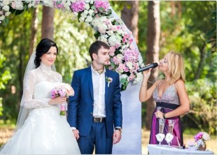 Профессиональная Ведущая торжеств, церемонимейстер Лилиана Бенкер Профессиональная Ведущая торжеств, церемонимейстер Лилиана Бенкер - лого