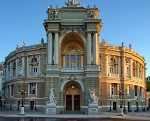 Оперный театр - лого