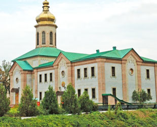 Свято-Троицкая церковь - лого