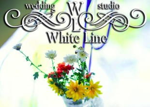 Wedding studio "White Line" Wedding studio "White Line" - лого