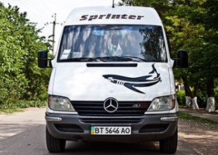 Свадебные машины напрокат ComfortTur Свадебные машины напрокат ComfortTur - лого