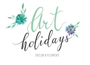 Цветы на свадьбу ArtHolidays Цветы на свадьбу ArtHolidays - лого