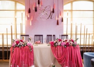 Prynada Ukrainian Cafe - лого