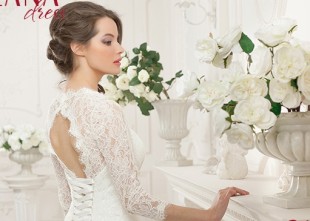 свадебный салон Венера - лого