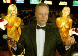 Тамада Львів Сергій Купрієнко Тамада Львів Сергій Купрієнко - лого