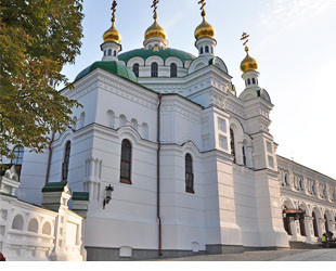 Трапезная церковь Киево-Печерской Лавры - лого