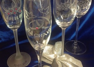 Весільні бокали з вашими іменами - лого