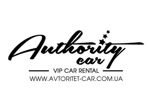 Аренда авто прокат лимузина VIP авто Avtoritet Car Аренда авто прокат лимузина VIP авто Avtoritet Car - лого
